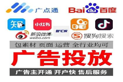 百度推广收费标准与实战案例解读